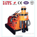 Rotatory Core Drilling Machine XY-4-5  Rotatory Engineering Drilling Rig Manufactory